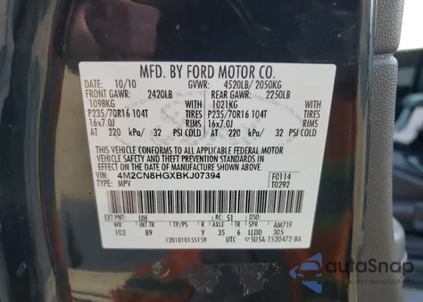 2011 Mercury Mariner z USA, uszkodzony, nr VIN NULL